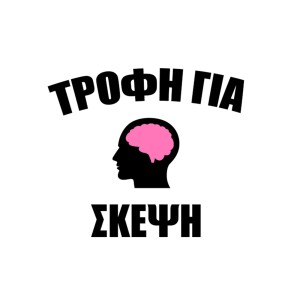 User Podcast Logo