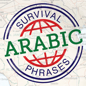 ArabicPod101.com | Sample Feed