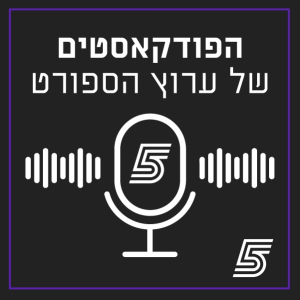 Following-logo