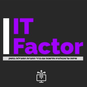 IT Factor