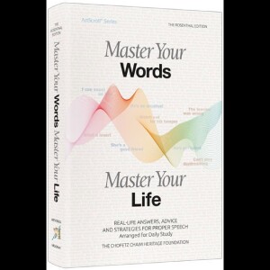 Master your Words, Master your Life