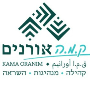 Following-logo