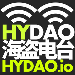User Podcast Logo