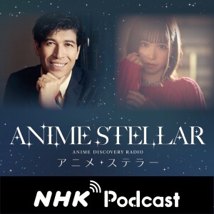 User Podcast Logo