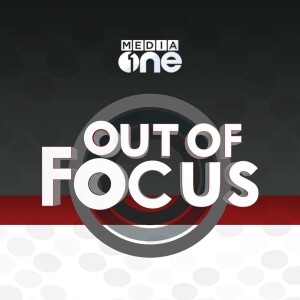 User Podcast Logo