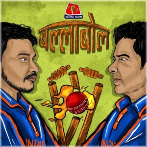 Ballabol - The Cricket Podcast