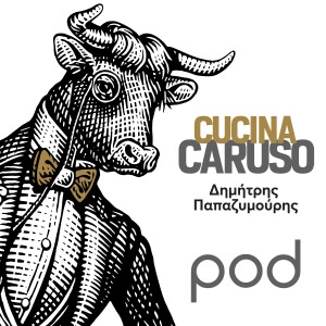 User Podcast Logo