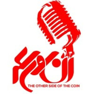 User Podcast Logo