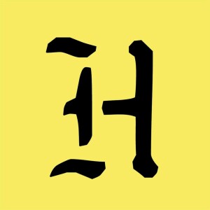 User Podcast Logo