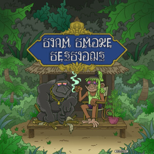 Siam Smoke Sessions - Thailand’s #1 Cannabis Podcast
