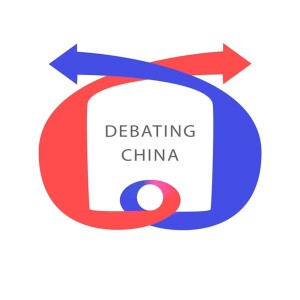 User Podcast Logo