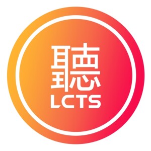 🚀Season2Episode1《今天晚上去不去看电影》-Reallife Chinese for beginners