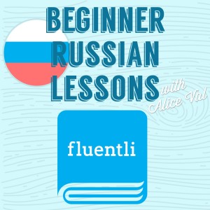 Learn Beginner Russian