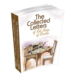 Reb Noson's Letters - Year 2 - By Breslov Research Institute