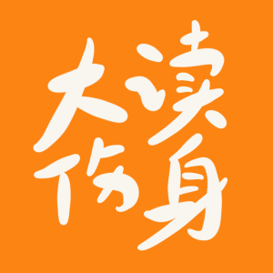 User Podcast Logo