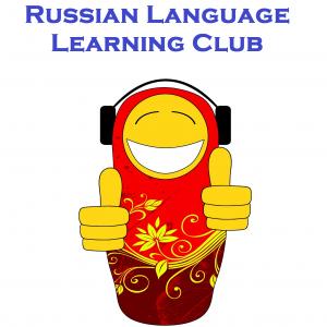 Russian Language Learning Club Podcast