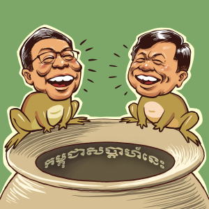 Episode Logo