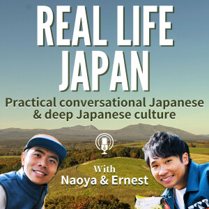 Real-Life Japan