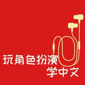 Following-logo
