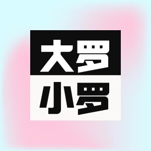 User Podcast Logo