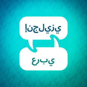 User Podcast Logo