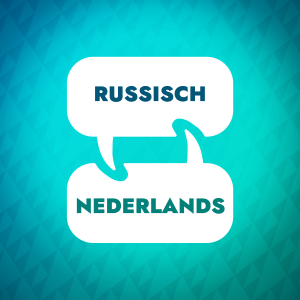 User Podcast Logo