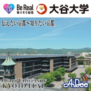 Following-logo
