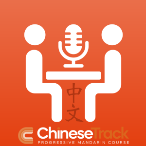 Learn Chinese Insights
