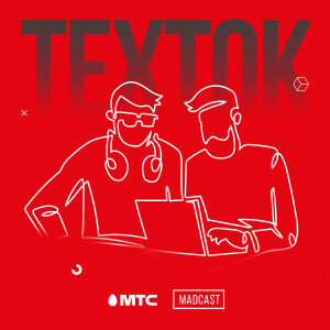 User Podcast Logo