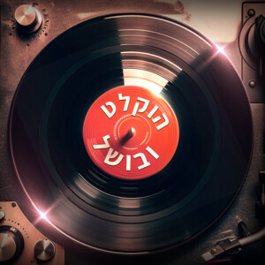 Following-logo