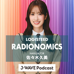 LOGISTEED RADIONOMICS