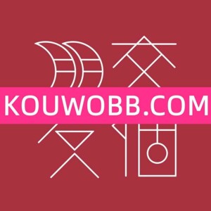 A281丈母娘和女婿上