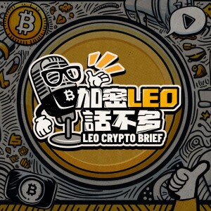User Podcast Logo