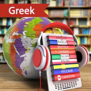 User Podcast Logo