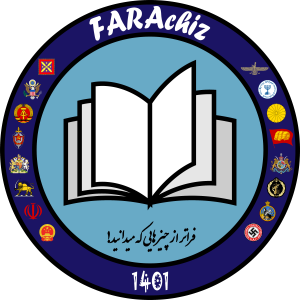 FARAchiz