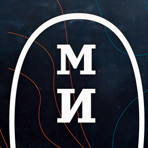 User Podcast Logo
