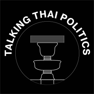 User Podcast Logo