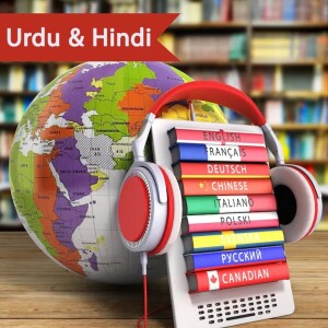 User Podcast Logo