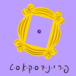 User Podcast Logo