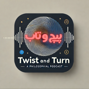 User Podcast Logo