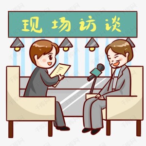 User Podcast Logo
