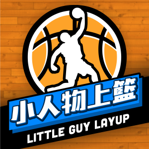 User Podcast Logo