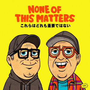 User Podcast Logo