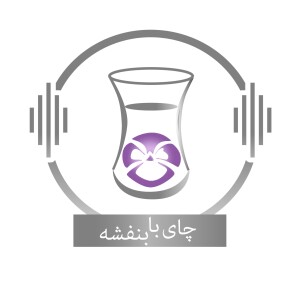 User Podcast Logo