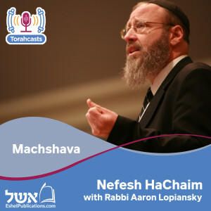 Nefesh HaChaim