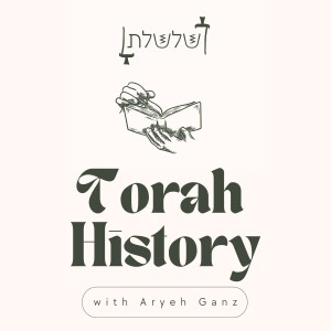Torah History