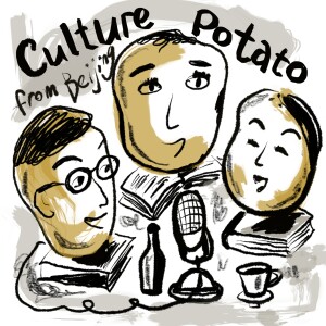 让我们一起误读显克维奇的「你往哪里去」