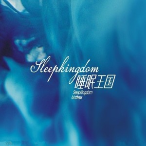 Episode Logo