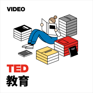 TEDTalks 教育