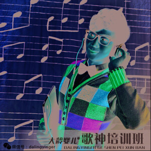 《老歌留声机》一首经典一句话，带你重温华语经典